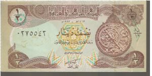 P78
1/2 Dinar Banknote