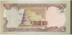 Banknote from Iraq