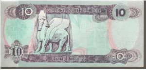 Banknote from Iraq