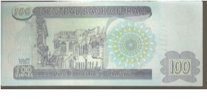 Banknote from Iraq