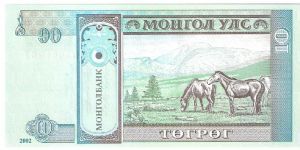 Banknote from Mongolia