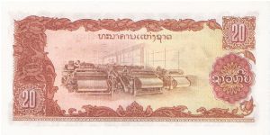 Banknote from Laos