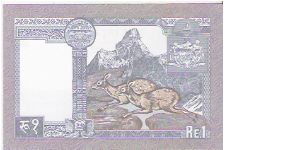 Banknote from Nepal