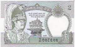 2 RUPEES

P # 29 B Banknote