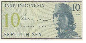 Banknote from Indonesia