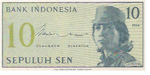 Banknote from Indonesia