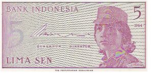 Banknote from Indonesia