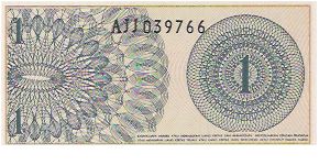 1 SEN

AJJ 039766

P # 90 Banknote