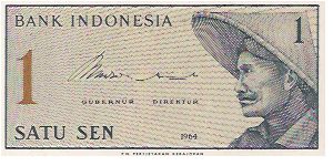 Banknote from Indonesia