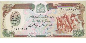 500 AFGHANIS

P # 60 B Banknote