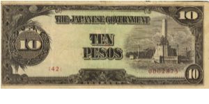 PI-111 Philippine 10 Pesos note under Japan rule, rare low serial number. Banknote