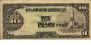 PI-111 Philippine 10 Pesos note under Japan rule, scarce low serial number. Banknote