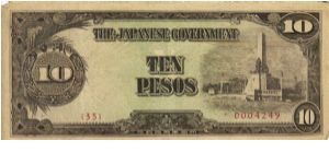 PI-111 Philippine 10 Pesos note under Japan rule, rare low serial number. Banknote