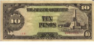 PI-111 Philippine 10 Pesos note under Japan rule, rare low serial number. Banknote