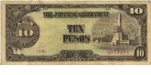 PI-111 Philippine 10 Pesos note under Japan rule, scarce low serial number. Banknote