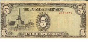 PI-110 Philippine 5 Pesos note under Japan rule, scarce serial number. Banknote