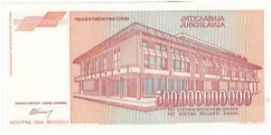 Banknote from Yugoslavia