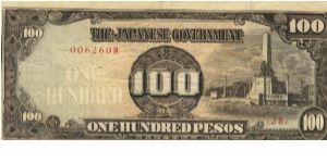 PI-112 Philippine 100 Pesos note under Japan rule, scarce low serial number. Banknote