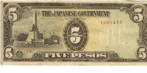 PI-110 Philippine 5 Pesos replacement note under Japan rule, plate number 34. Banknote