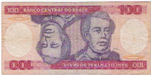 Banknote from Brazil