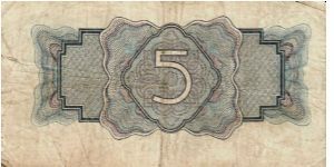 Banknote from Russia