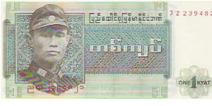 1 KYAT

JZ 2394821

P # 56 Banknote