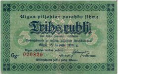 RIGA (MUNICIPAL)~3 Rubli 1919. Banknote