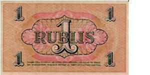 Banknote from Latvia