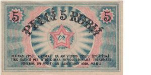 Banknote from Latvia