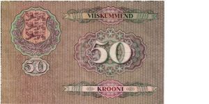 Banknote from Estonia