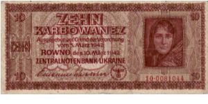 UKRAINE (GERMAN OCCUPATION)~10 Karbowanez 1942. Banknote