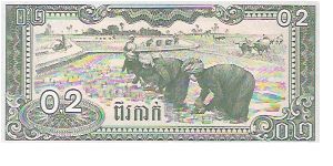 Banknote from Cambodia