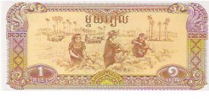 Banknote from Cambodia