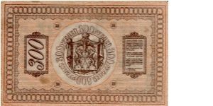 Banknote from Russia