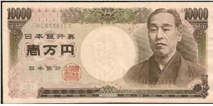 10,000 Yen.

Yukichi Fukuzawa at right on face; pheasants at left and right on back.

Pick #102c Banknote