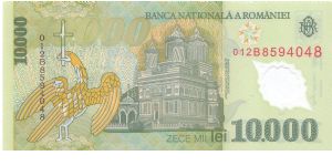 2000 BANCA NATIONALA A ROMANIEI 10,000 LEI

**POLYMER NORE**


P112 Banknote