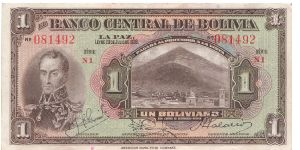 1928 EL BANCO CENTRAL DE BOLIVIA 1 * UN* BOLIVIANO Banknote