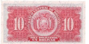 Banknote from Bolivia