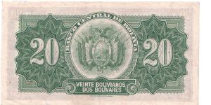 Banknote from Bolivia