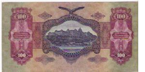 Banknote from Hungary