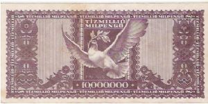 Banknote from Hungary