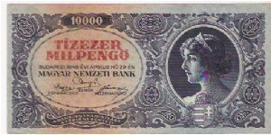 Banknote from Hungary