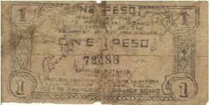 Banknote from Philippines