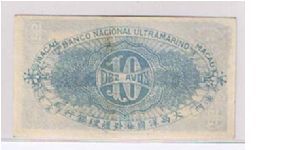 Banknote from Macau