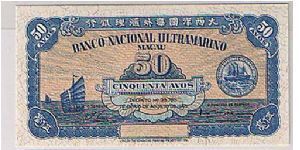 MACAU-50 CENTS-
 NO SEIAL # . Banknote