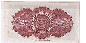 Banknote from Macau