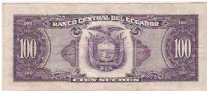 Banknote from Ecuador