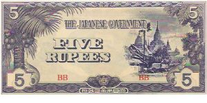 FIVE RUPEES

BLOCK LETTERS  BB

BURMA

P # 15 B Banknote