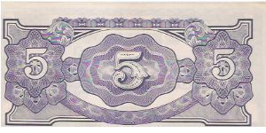 Banknote from Myanmar