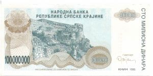 Republic of Serbian Krajina; 100,000,000 dinars; 1993 Banknote